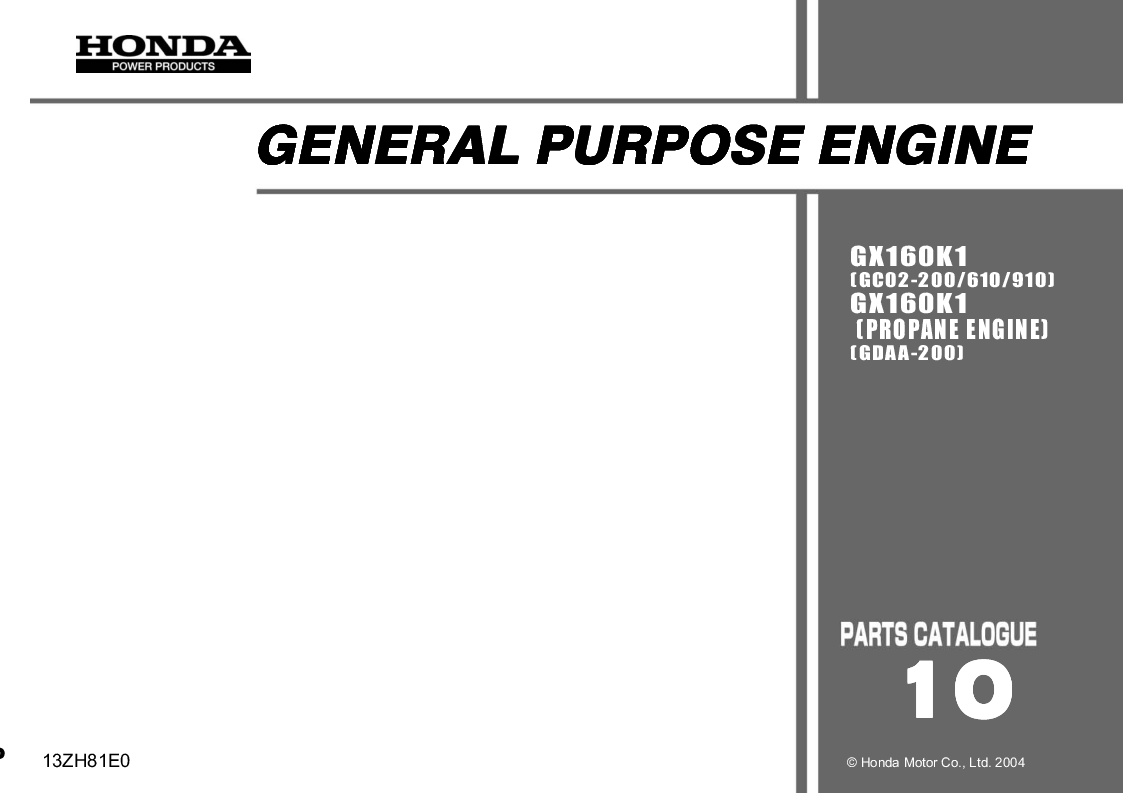 

Reservedelstegning Motor

