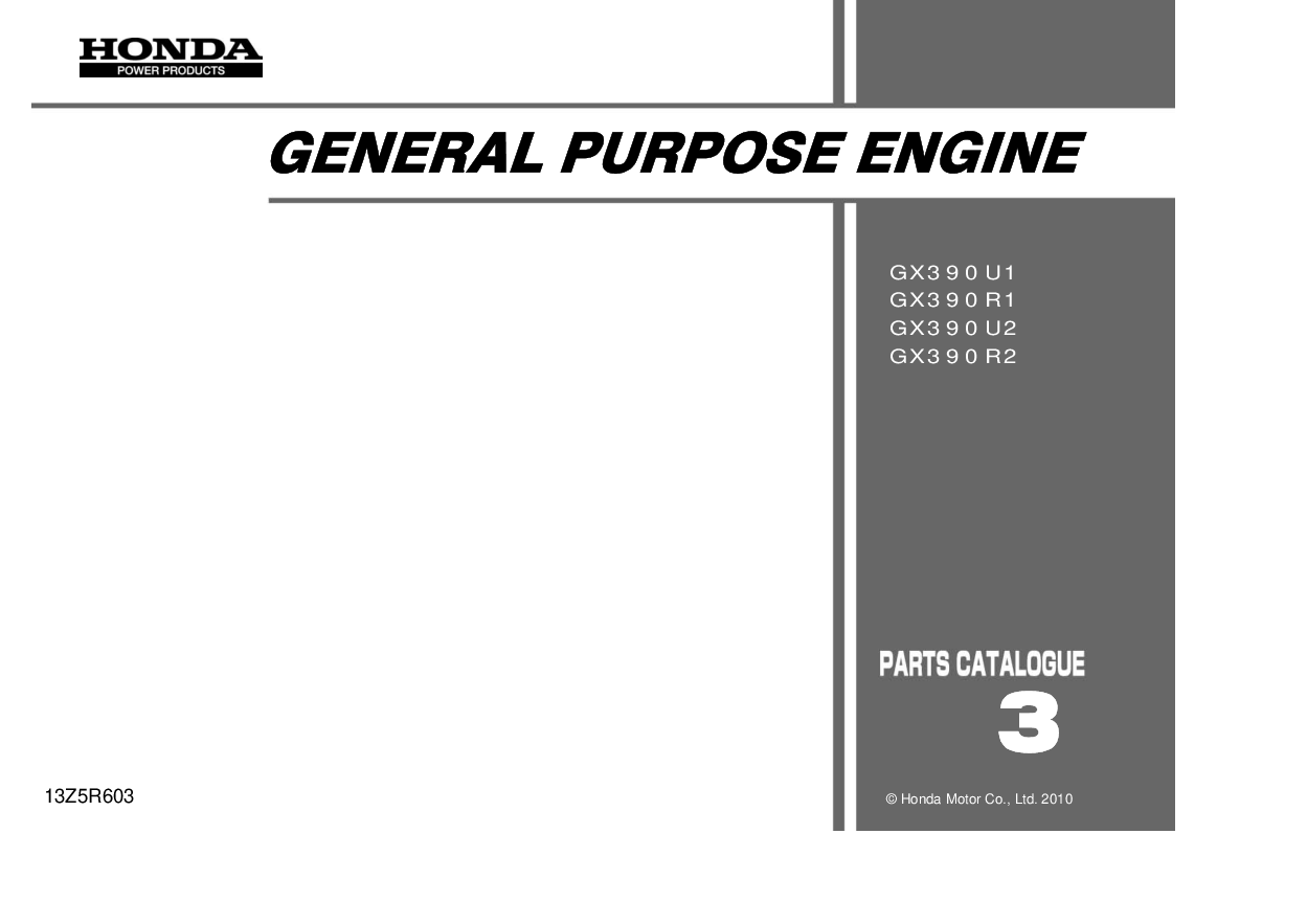 

Reservedelstegning Motor GX390

