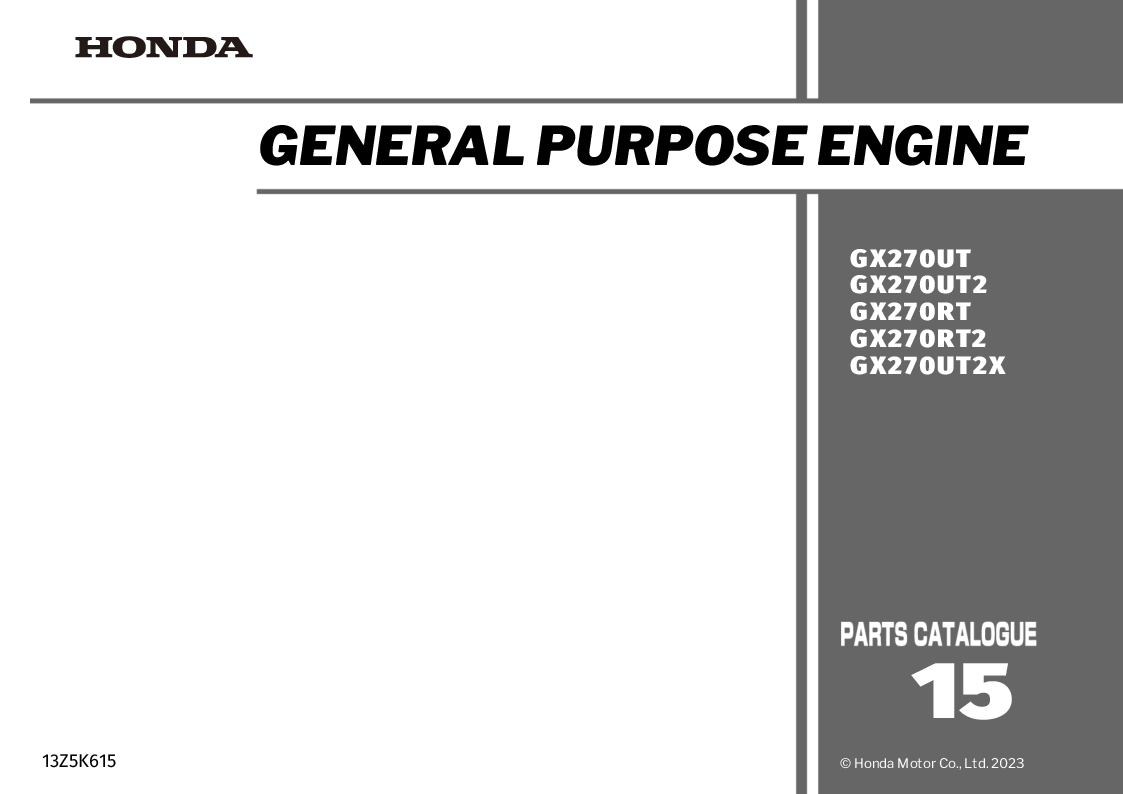 

Reservedelstegning Motor GX270

